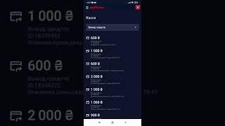 вулкан 777 вивод грошей