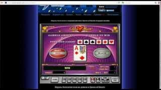 Игровые Автоматы Вулкан на casino-vulcan.com Queen of Hearts