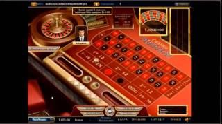 Выиграть в Казино Фараон  Faraon Casino