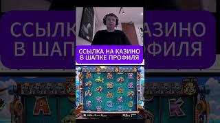 ХОЧЕШЬ ТАКЖЕ ПЕРЕХОДИ В ШАПКУ ПРОФИЛЯ