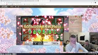 Mellstroy казино слот sakura fortune / МелСтрой казино / бонус код джойказино 2020 / joycasino демо