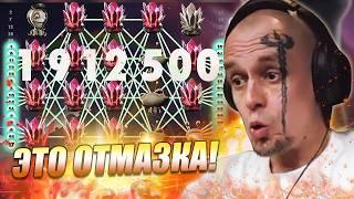 ВИТУС НОВЫЕ МЕГА ЗАНОСЫ  / ЛУЧШИЕ ЗАНОСЫ ВИТУСА КАЗИНО