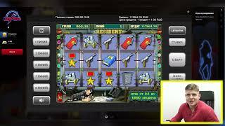 казино вулкан 24 бест,казино вулкан 365,онлайн казино вулкан 365,vulkan casino 50 free