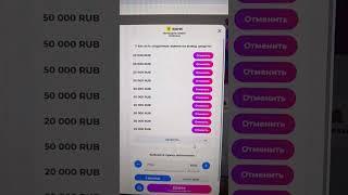 можно ли вывести деньги из казино ?