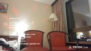 ищем на жильё и на Витебск ! ставки зло казино опасно!  VOVAN COSMOS 888