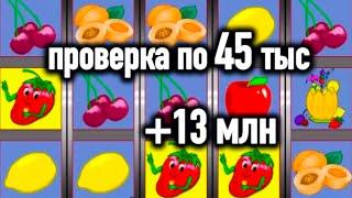 200 тыс 