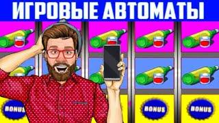 ОНЛАЙН КАЗИНО ВУЛКАН НА ДЕНЬГИ 