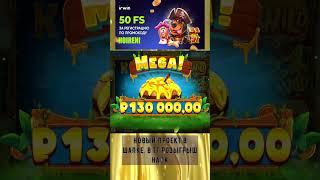 пчелочки нажжужали еще заносика  #промокод #casher #slot #zubarefff #jackpot #buster #games #casino