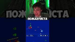 ЛУЧШИЙ ЗАНОС В AVIA MASTERS На 2 МИЛЛИОНА! #авиамастер #занос #максвин #jackpot