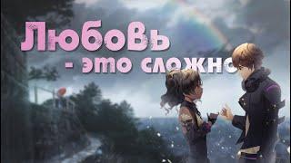 Любовь, казино и Северная Европа