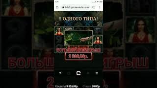 Ностальгия и онлайн казино