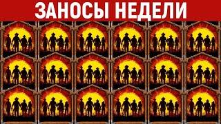 ОНЛАЙН КАЗИНО ВУЛКАН СТАРС НА ДЕНЬГИ 