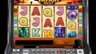 Игровой автомат SAFARI HEAT играть бесплатно и без регистрации онлайн