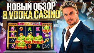 Слоты на деньги Cleocatra играть онлайн в 2024 году|занеси в casino игровой автомат Cleocatra