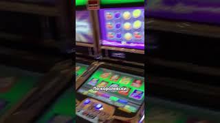 Как я проиграл полмиллиона в казино Сочи и попытался отыграться!