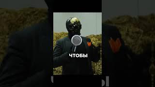Как выиграть в казино за 30 секунд  #мориарти #казино #казиноонлайн
