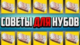 Вулкан 24 Оригинал и Подделка  Самый простой способ определить Фейковое Казино