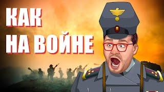 ОПА, ОПА, ЗЕЛЁНАЯ ОГРАДА!!! КАЗИНО ВУЛКАН ИГРОВЫЕ АВТОМАТЫ РЕЗИДЕНТ ОНЛАЙН / КАК ИГРАТЬ И ВЫИГРАТЬ