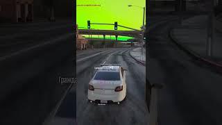 СВОИ ПОДЬЕХАЛИ  #gta5 #shorts