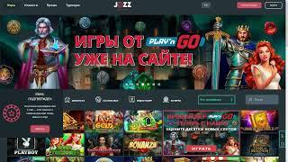 lzzl казино,jozz казино минимальная ставка,jozz казино мобильная версия,jozz казино мостбет