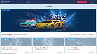 Обзор онлайн-казино Чемпион