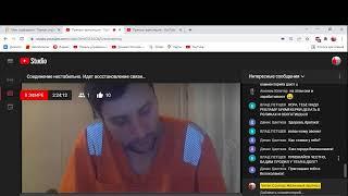 Казино зло лучше онлайн 888