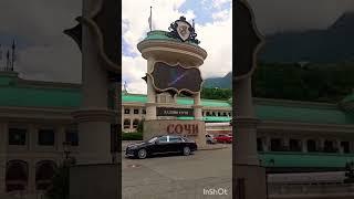 Казино Сочи#краснаяполяна#shorts