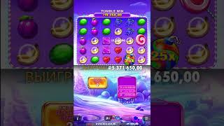 ОТЛИЧНЫЙ БОНУС В СЛОТЕ SWEET BONANZA SUPPER SCATTER #bigwin #slot #заноснедели #slotmachine