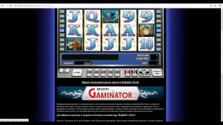 Игровой клуб Вулкан: Dolphins-Pearl