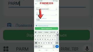 Промокод 1xbet 2025  Как получить бонус 1хбет по промокоду  Какой промокод 1xbet при регистрации