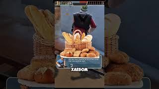 Аксессуары для игроков в это #steam #game #игры #gaming #shorts #games #fypシ