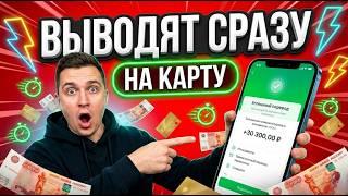 ПРИЗРАЧНЫЙ КЭШ: Жми на топ казино онлайн, лови профит в казино с быстрым выводом без ID 