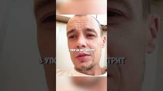 Как мы играли в казино Сочи #Витус #Витуссбритва #Vituss #Стример #Твич #Нарезки #Моменты