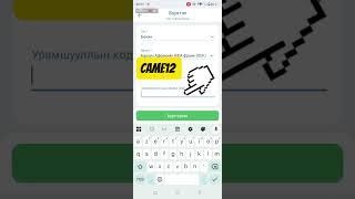 Промокод 1xbet 2025  Как получить бонус 1хбет по промокоду  Какой промокод 1xbet при регистрации