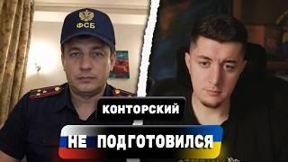 РУССКИЙ ВПЕРВЫЕ УСЛЫШАЛ О СВОИХ ПРАВАХ / ОТКРЫЛ КОНСТИТУЦИЮ И УДИВИЛСЯ / ЧАТ РУЛЕТКА