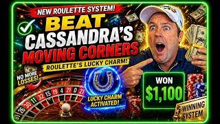 ✅ “SMART Roulette System WINS BIG 
