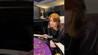 РУССКИЙ ПОКЕР. Как выиграть? Правила игры в покер. ТОП. #казино #ycasino #русскийпокер #покер