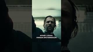 Мистер Грин ограбил казино  #кино #viral #фильм #нарезки #фильмы