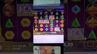 Тг канал @Kapuno6 #заносы #топ #casino #automobile #юмор #jackpot #казино #кино #заносынедели