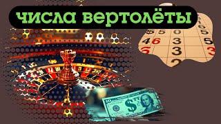 казино живые дилеры . самая крутая стратегия  для нагиба !
