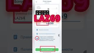 Россия: Как открыть счет в 1xbet | Россия: Как получить приветственный бонус в 1xbet | 1xbet Россия