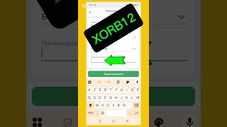 Промокод 1xbet 2025  Как получить бонус 1хбет по промокоду  Какой промокод 1xbet при регистрации