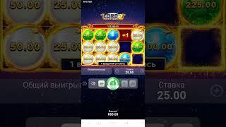 Такого заноса я не ожидал. Занос в 1xbet. Казино. Слоты.