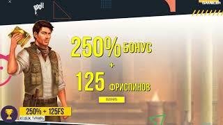 казино booi бездепозитный бонус,казино booi бонус за регистрацию,casino booi зеркало рабочее