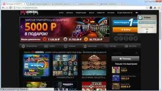 Как обойти блокировку казино Maxadmiral.com (Макс адмирал)