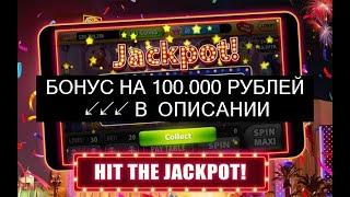 [Ищи Бонус В Описании ✦ ]  Игровые Автоматы Вулкан Играть Обезьянки ⇒ Игровые Автоматы Вулкан