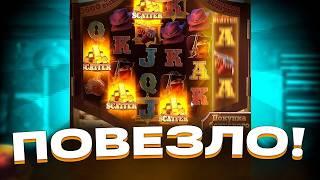 НАИЛУЧШАЯ СЕССИЯ В WILD BOUNTY SHOWDOWN! ЗАНОС В ВИЛД БАУНТИ ШОУДАУН! ЗАНОСЫ НЕДЕЛИ! ПГ СОФТ!!