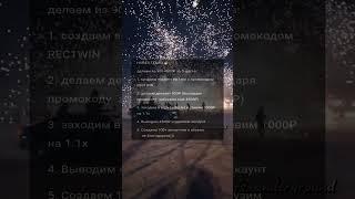 Новая темка
