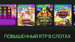 Новое онлайн казино в Латвии - FLAGMAN Casino