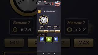 cristal yaxshi beyapti #888starz #1xbet #mostbet #onlayn #kazino #bigwin #casino #games #megapari